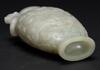 A Celadon White Jade Carved ‘Double Dragon Chasing Pearl’ Cover Vase - 4