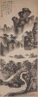 Attributed To Kun Can (1612-1692) Landscape