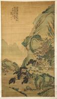 Attributed to Wen ZhengMing (1470-1559)