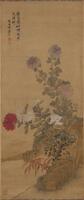 Yun Shouping (1633-1690)