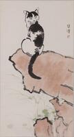 Xue Beihong (1895-1953) Black Cat