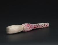 Qing-A White Overlay Red Glass ‘Floral’ Brush