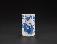 A Blue And White ‘Scholar Under Pine Tree’ Brush Pot