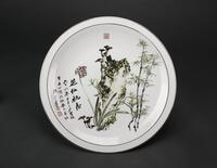 Zhang Daqian (1899-1983) Porcelain Plate