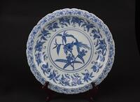 Early 20th Century-A Blue And White Barbed-Ram ‘Bird And Fruits’ Charger