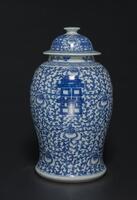 Late Qing-A Blue And White “Double Happiness” Vase And Cover