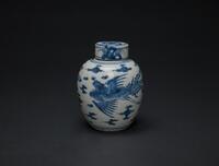 Qing-A Blue And White ‘Double Phoenix’ Cover Jug