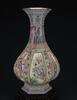 Late Qing/Republic - A Beautiful Yellow Ground Interlocking Flowers Medallion Figures Elephant Handle Hexagonal Vase - 3