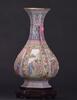 Late Qing/Republic - A Beautiful Yellow Ground Interlocking Flowers Medallion Figures Elephant Handle Hexagonal Vase - 5