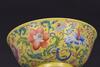 Qing - A Yellow Ground Famille-Glazed “Flowers” Bowl - 4
