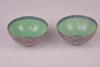 Republic-A Pair Of Famille-Glazed Full Flowers Bowl - 3