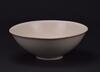 Jin/Yuan -A Dingyao ‘Phony’ Bowl