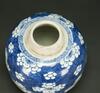 Kangxi-A Blue And White Plum Flowers Jug - 3