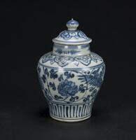 Ming-A Blue And White “Ruyi, Flowers” Jug With