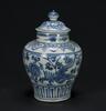 Ming-A Blue And White “Ruyi, Flowers” Jug With - 2