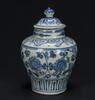 Ming-A Blue And White “Ruyi, Flowers” Jug With - 3