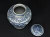 Ming-A Blue And White “Ruyi, Flowers” Jug With - 4