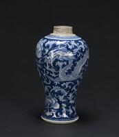 Qing-A Blue And White ‘Dragon’ Plum Vase