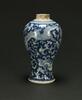 Qing-A Blue And White ‘Dragon’ Plum Vase - 2