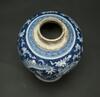 Qing-A Blue And White ‘Dragon’ Plum Vase - 4