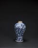 Qing-A Blue And White ‘Dragon’ Plum Vase - 5