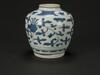 Ming Tianqi-A Blue And White Flowers Jug - 2