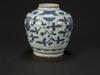 Ming Tianqi-A Blue And White Flowers Jug - 3