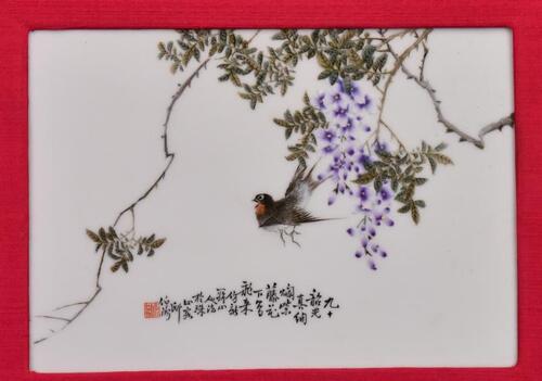 Bi Bo Tao (1886-1961) A Pair Of FamilleGlazed Porcelain ‘Birds