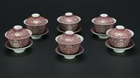 Republic-A Set Of Six Red Ground ‘Floral’ Cups With Covers And Stands (6 Piece)