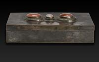 Qing - A Cooper Cover Box Insert Agate<br>Size is about: