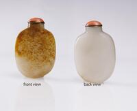 Qing-A White Jade Russet Skin Pebble Form Snuff Bottle
