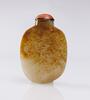 Qing-A White Jade Russet Skin Pebble Form Snuff Bottle - 2