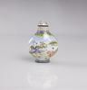 Late Qing/Republic-A Enamel ‘Figure’ Snuff Bottle