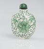 Qing-A Green And White ‘Flowers’ Porcelain Snuff Bottle - 3