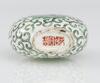 Qing-A Green And White ‘Flowers’ Porcelain Snuff Bottle - 4