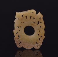 Warring State Period-A Dragon Phoenix Jade Pendant