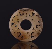 Antique - A Jade Circular Pendant