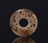 Antique - A Jade Circular Pendant - 2