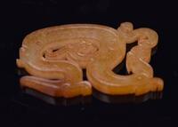 Warring State Period - A Jade Dragon-Phoenix- Snake Pendant