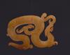 Warring State Period - A Jade Dragon-Phoenix- Snake Pendant - 3