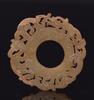 Eastern Han - A Three Chilung Jade Pendant - 2