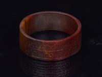 Warring State Period- An Arm Bangle