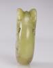 Neolithic Period- A Jade Pig-Dragon - 7