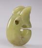 Neolithic Period- A Jade Pig-Dragon - 9