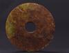 Neolithic - A Large Jade Disc - 5