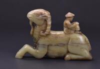 Qing -A Celadon White Jade Carved “Man Ride On Ram” Brush Rest