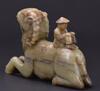 Qing -A Celadon White Jade Carved “Man Ride On Ram” Brush Rest - 8