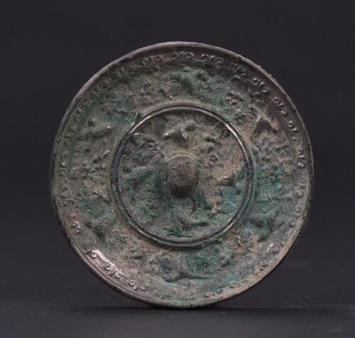 Tang- A Bronze Silver Mirror