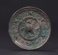 Tang- A Bronze Silver Mirror