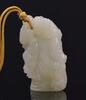 A White Jade Carved ‘Jigong’ And Monkey - 2